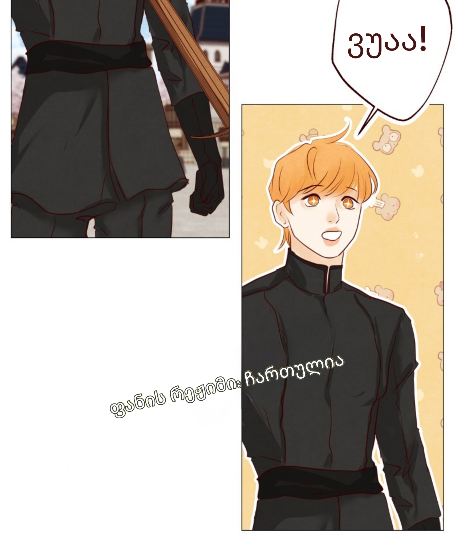 Page (61)
